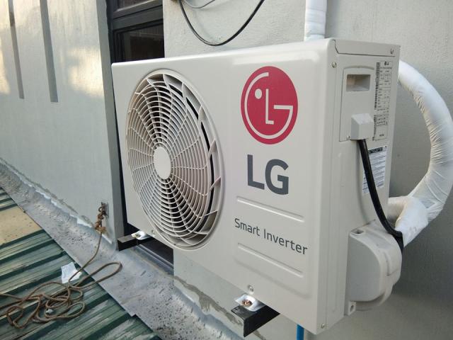 LG air conditioning unit for cooling, focusing on modern HVAC technology for comfortable indoor environments.